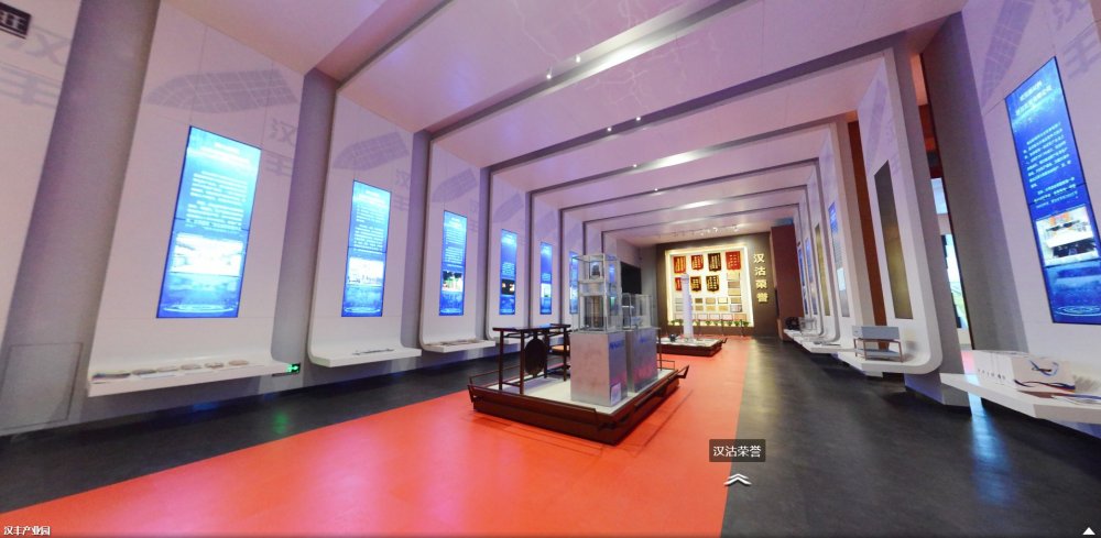 漢沽農(nóng)墾博物館