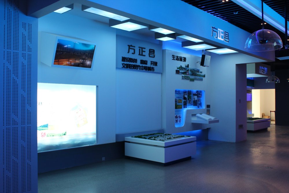 哈爾濱規(guī)劃館