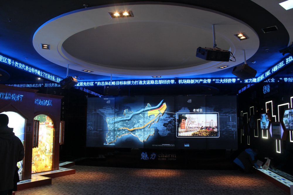 哈爾濱規(guī)劃館