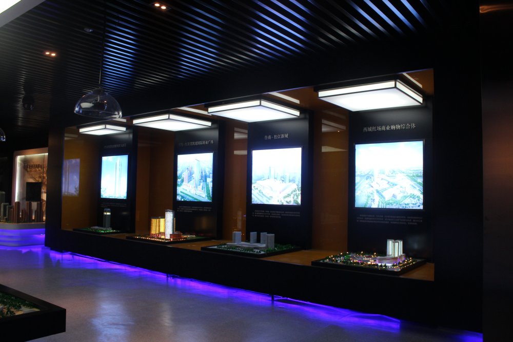 哈爾濱規(guī)劃館