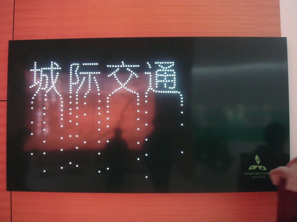 大廠其他圖片 (2)