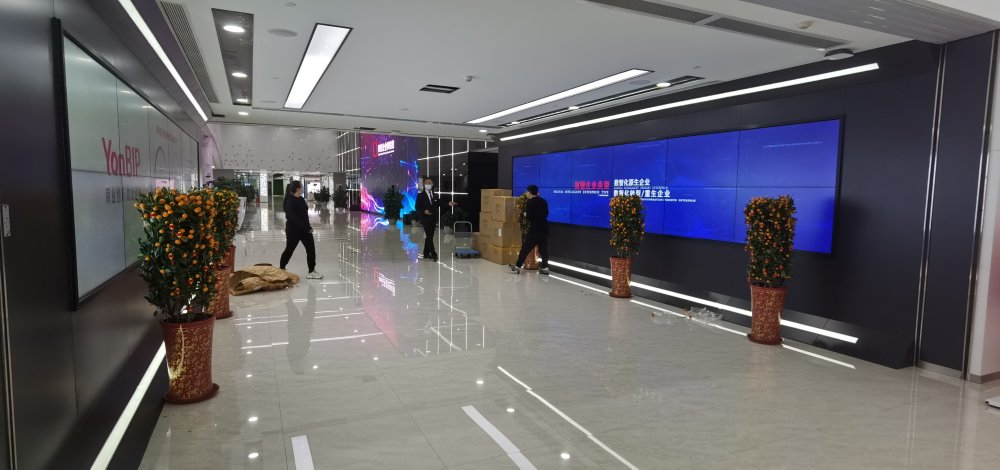 北京用友產(chǎn)業(yè)園