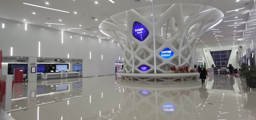 北京用友產(chǎn)業(yè)園