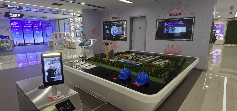 北京用友產(chǎn)業(yè)園