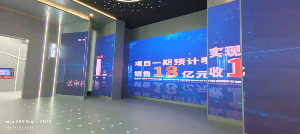 綠島制造服務(wù)中心