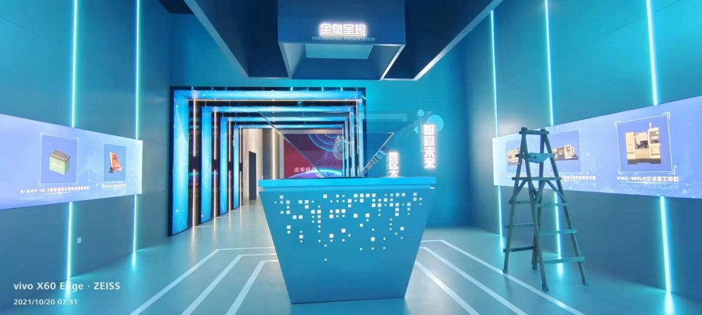 綠島制造服務(wù)中心