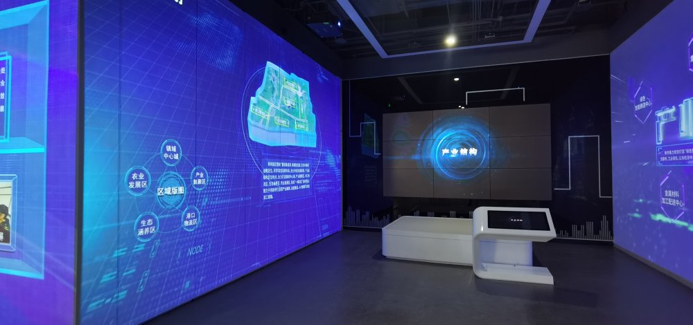 靖江共享互聯(lián)網(wǎng)應(yīng)用平臺(tái)中心