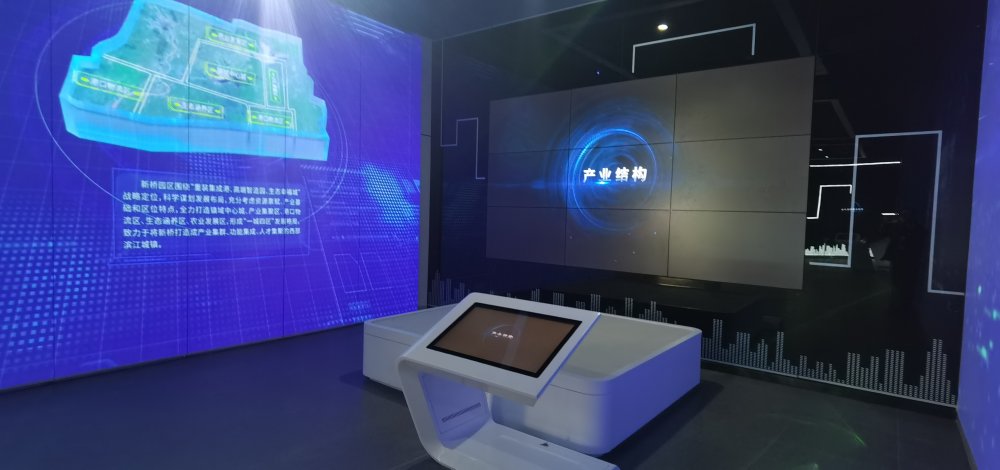 靖江共享互聯(lián)網(wǎng)應(yīng)用平臺(tái)中心