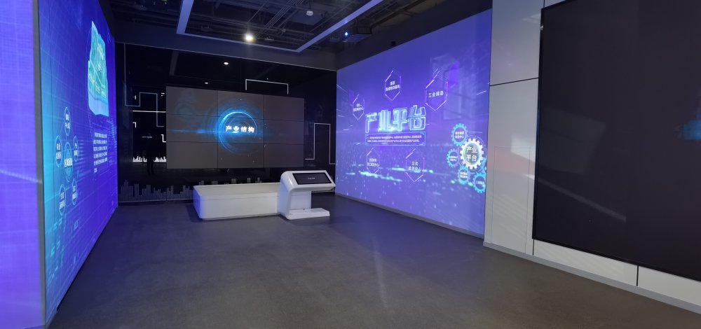 靖江共享互聯(lián)網(wǎng)應(yīng)用平臺中心