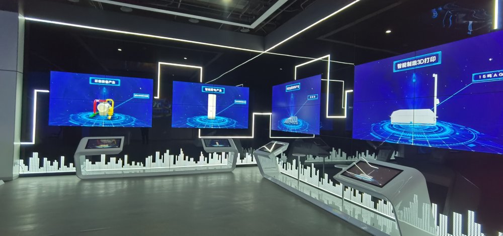 靖江共享互聯(lián)網(wǎng)應(yīng)用平臺中心