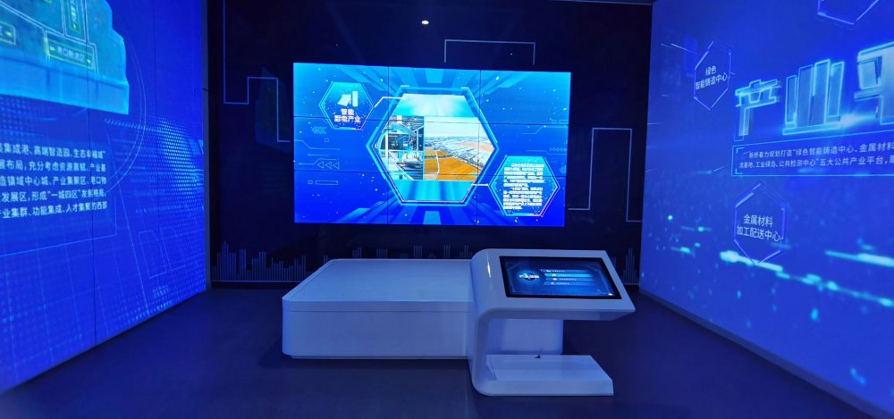 靖江共享互聯(lián)網(wǎng)應(yīng)用平臺中心