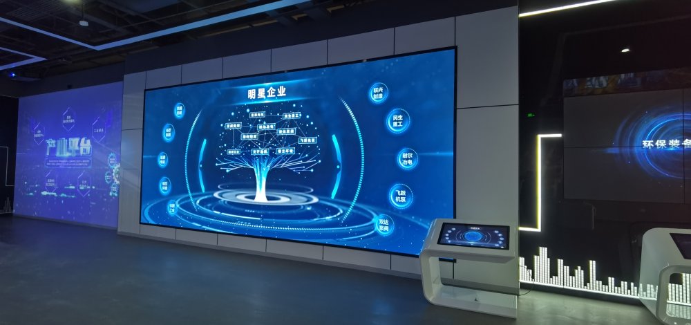 靖江共享互聯(lián)網(wǎng)應(yīng)用平臺中心