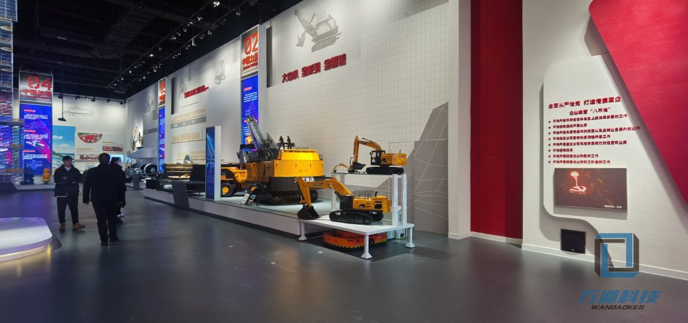 太重集團(tuán)企業(yè)展廳