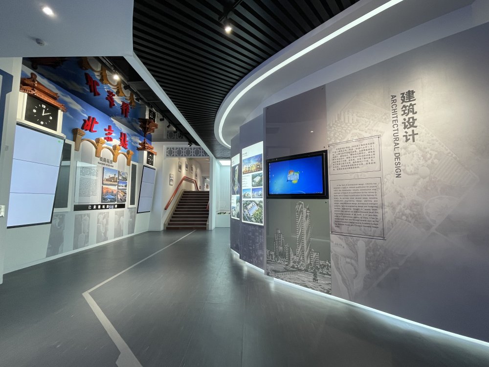 中鐵建工集團(tuán)展覽館