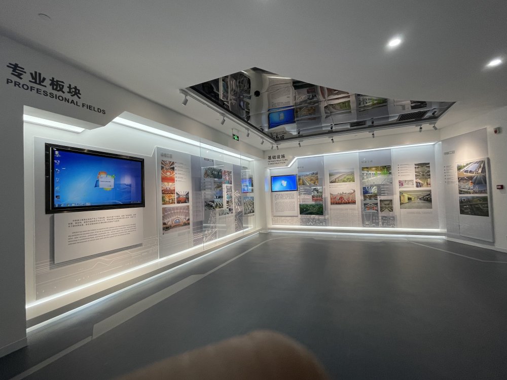 中鐵建工集團(tuán)展覽館