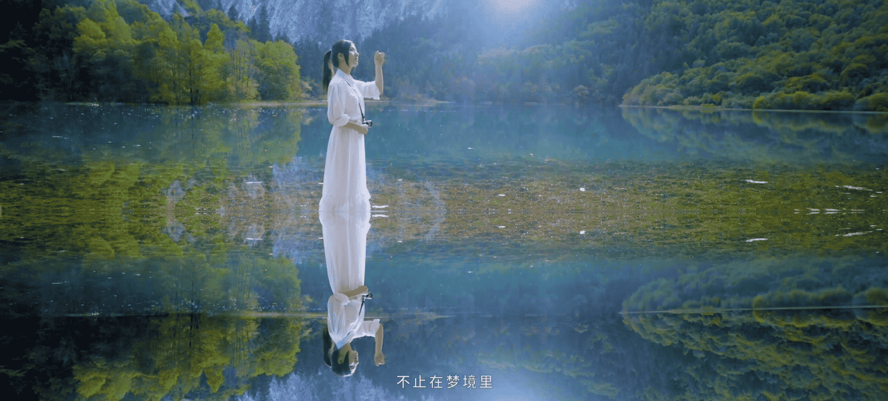 九寨溝尋夢(mèng)人物篇5